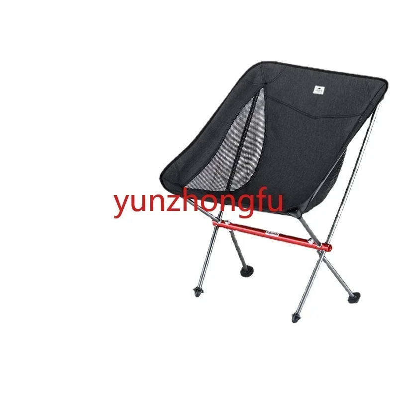 Outdoor Folding Chair Portable Ultralight Fishing Stool Director Beach Camping Moon Backrest Art Sketching