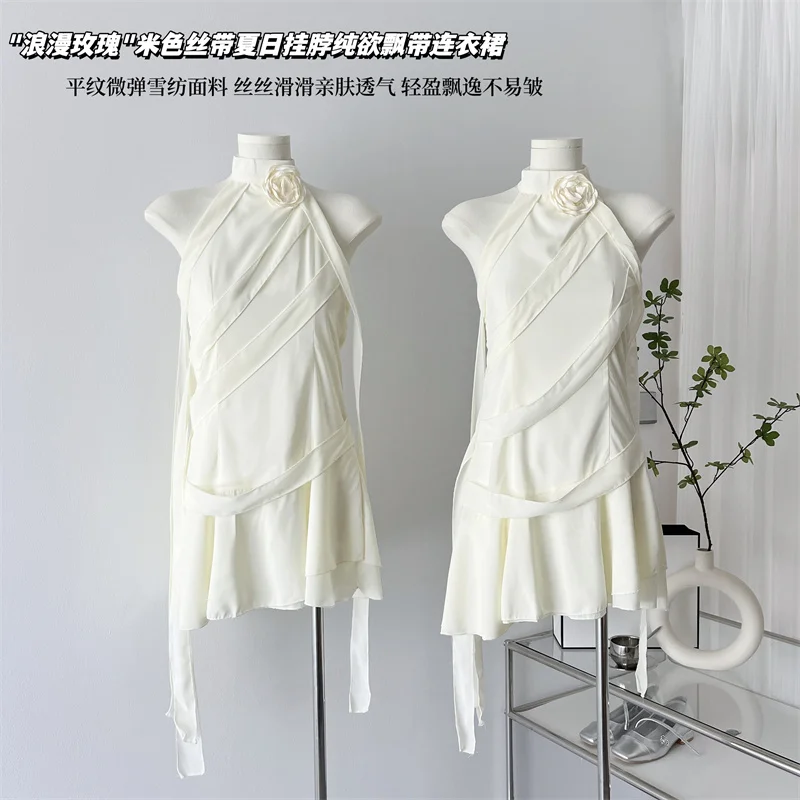 

Women Halter Sweet Style Dress Patchwork Chiffon Ruffle Edge Design Female Fluffy Dress Korean Style Vintage Chic