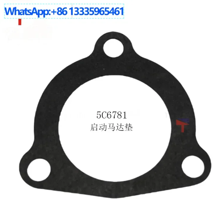

10PCS 5C6781 4N1059 4H7869 Starter motor pad for 3516C generator set