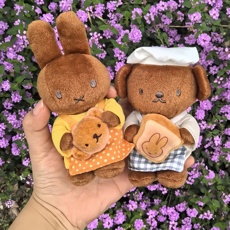 

New Vipo X Miffy Plush Keychain Blind Box In Stock Official Bakery Series Charm Fashion Trendy Toy Bag Pendants Gift For Girls