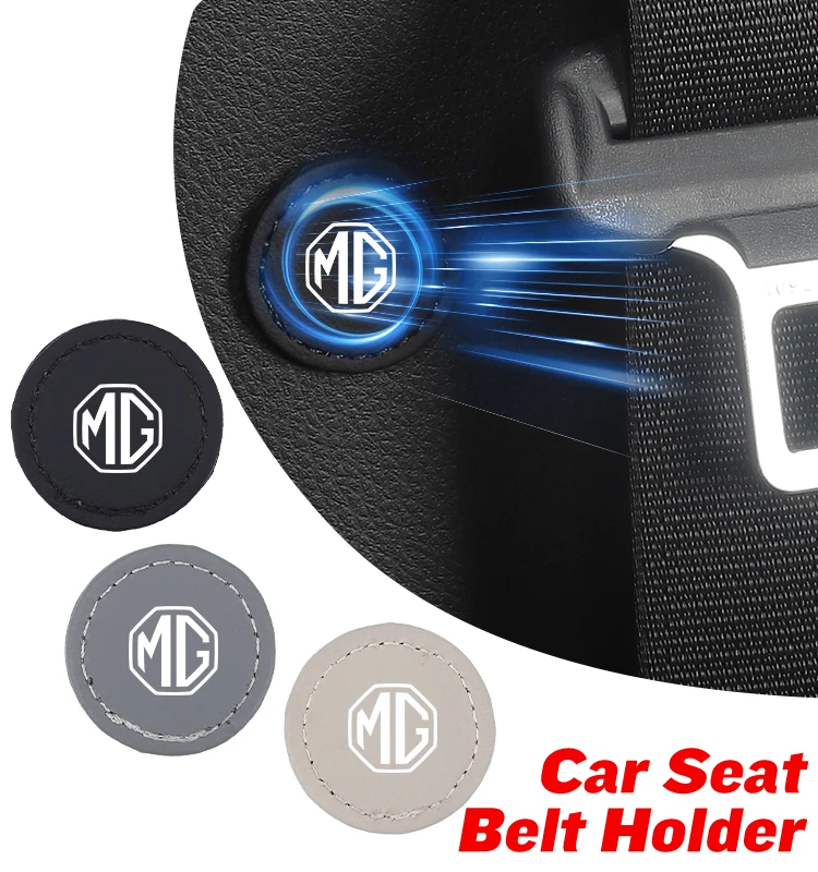 Car Seatbelt Stabilizer Belt Shock Absorber Buckle Holder Accessories For Morris Garages MG 6 3 5 7 TF ZR ZS HS GS GT Hector RX5