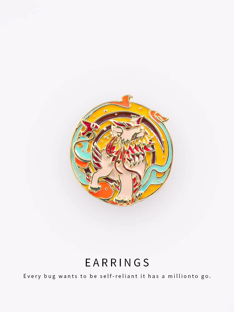 Sumni Shan Hai Jing Mythical Beast Zhen Chapter Elegantly Crafted Vintage Style Alloy Brooch Pin Unique Personality Design