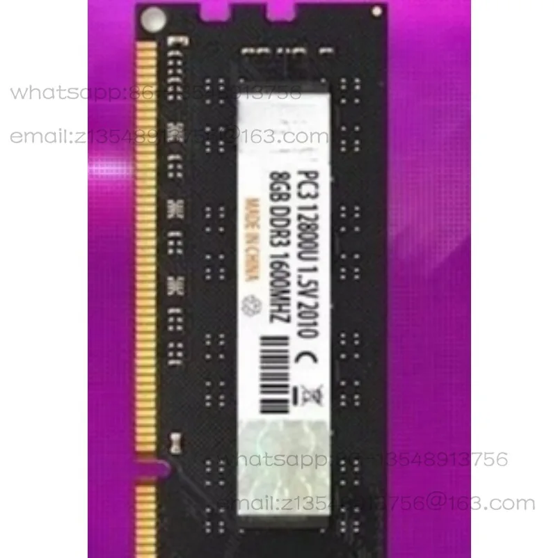 New DDR3 1600 8G 4G fully compatible universal desktop 3rd generation memory stick