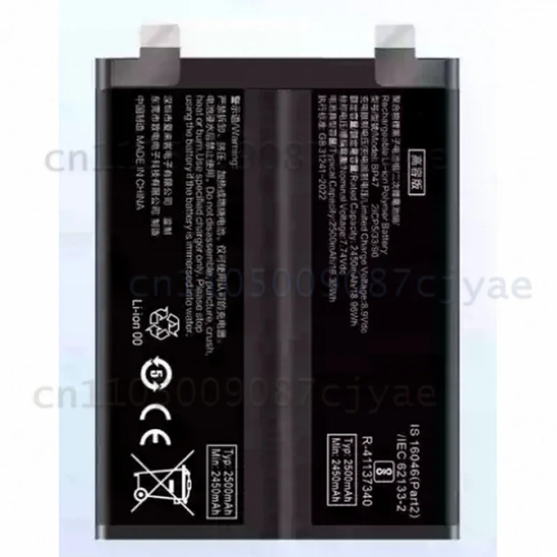 For Redmi Note11Pro+ Smartphone Replacement Internal Battery BP47 High Capacity Modified