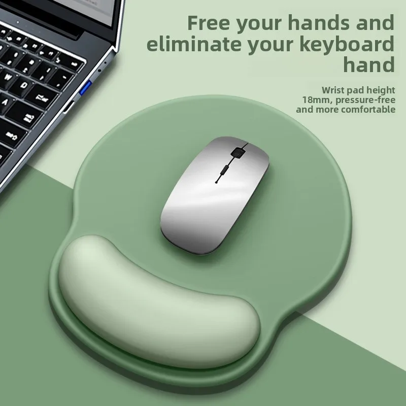 Gradient color mouse pad comfortable wrist rest non-slip mouse pad soft mouse pad wrist rest computer desktop silicone mouse pad