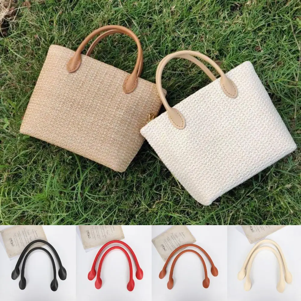 Asas de cuero PU para Bolsos De Mujer, accesorios de repuesto para correa de bolso de hombro, DIY, 2 piezas
