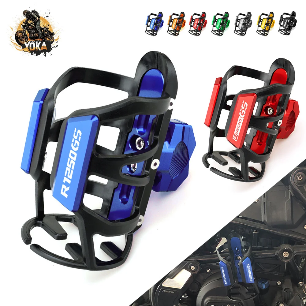 

For BMW R1200gs Hp R1250gs R 1200 1250 Gs Lc Adventure Adv Moto Beverage Bottle Water Drink Cup Holder Cage Sdand Accessories