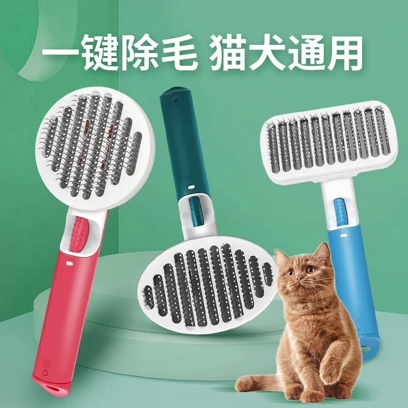 

Pet Grooming Brush for Cats and Dogs, Stainless Steel One-Click Cleaning and Grooming Tool