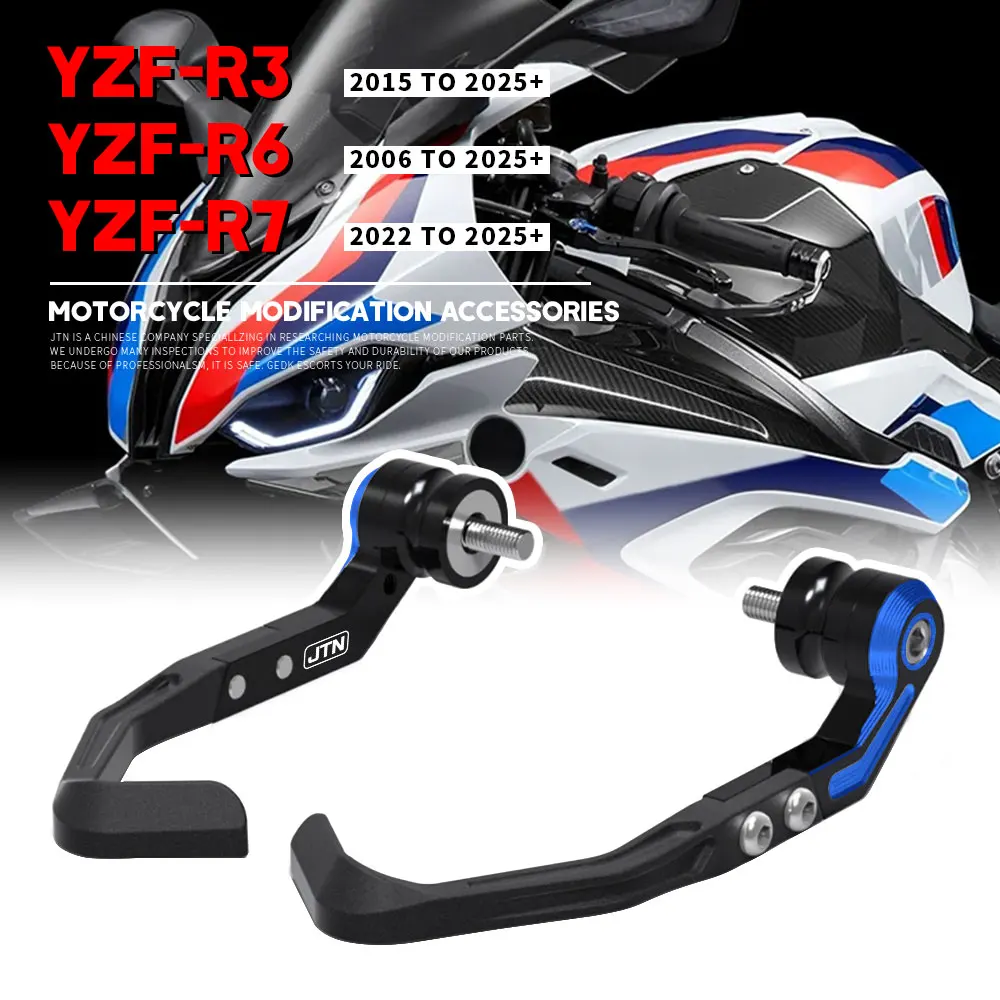 R3 R6 R7 2006~2026+ Brake Lever Guard Protection Kit For YAMAHA YZF-R3 YZF-R6 YZF-R7 Brake And Clutch Lever Protector