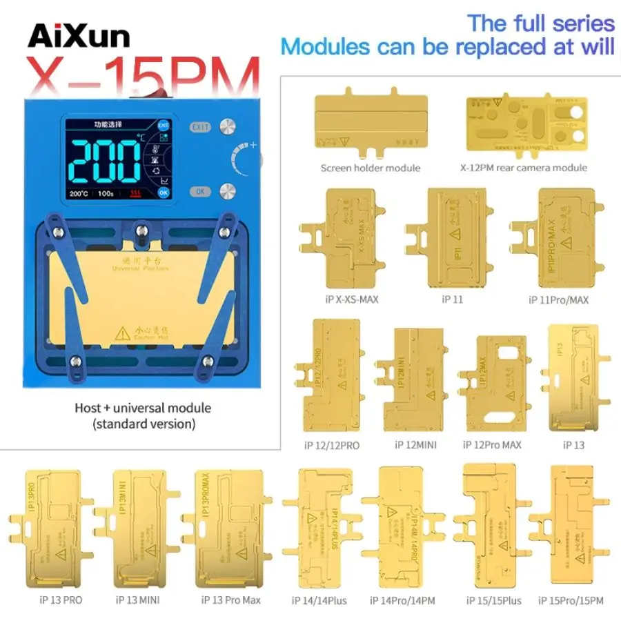 AIXUN IHeater Pro X-15PM Heating Platform