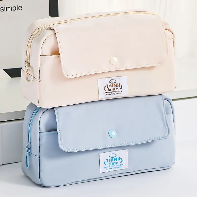 1Pc Solid‑Color Minimalist Flip‑Cover Stationery Bag, Multifunctional Organizer for Stationery, Coins & Desktop Essentials