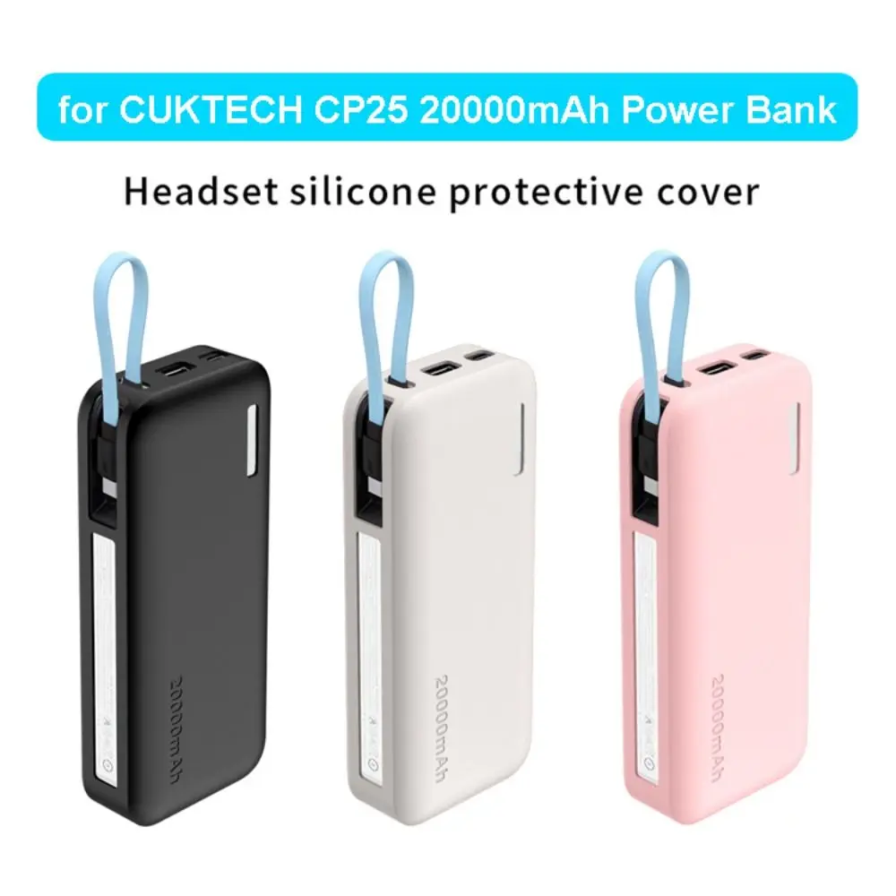 Shockproof Silicone Case Solid Color Soft Protective Case Dustproof Portable for CUKTECH CP25 20000mAh Power Bank 55W
