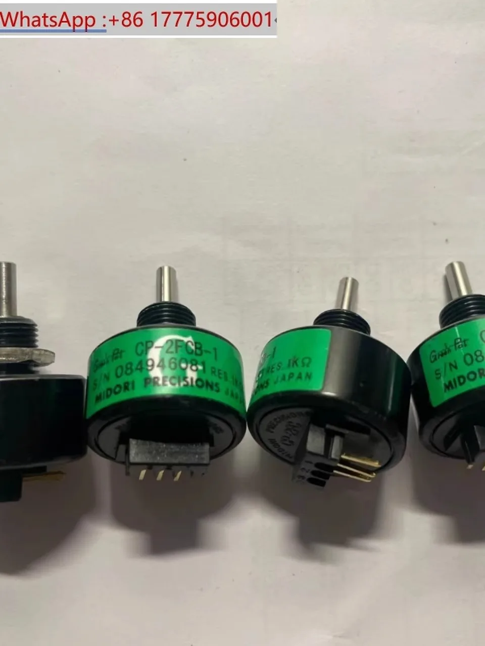 Nakakita Valve Pote…