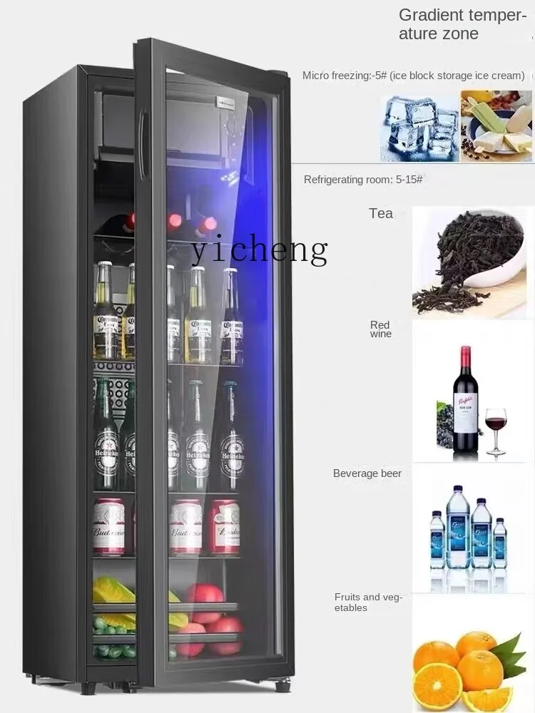 ZF Ice Bar Wine Cabinet Refrigerated Single Door Transparent Glass Household Small Drinks Commercial Use