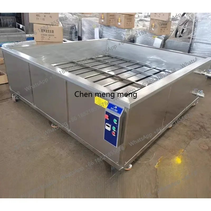Ultrasonic cleaning equipment Hardware auto parts aluminum parts oil and rust removal large ultrasonic cleaning machine industry
