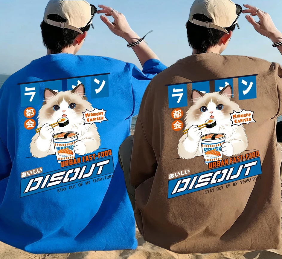

Puppet Cats Who Enjoy Eating Sushi Design Cotton Simple Summer T-Shirts Suits Mens Casual Vintage Tops Fashion Street Clothing