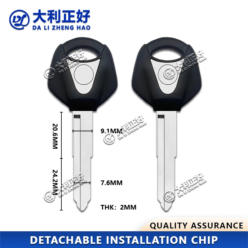 DL Motorcycle Keys for YAMAHA YZF XJR1300 FJR1300 MT09 MT07 XJ6 TMax FZ6 FZ8 R3 R1 R6 Motorcycle Key Detachable Chip Key