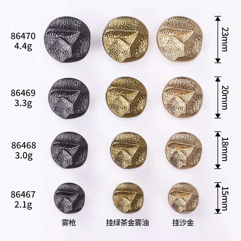 10PCS Raised Metal Round Buttons Suit Jacket Sweater Accessories Decorative Buttons