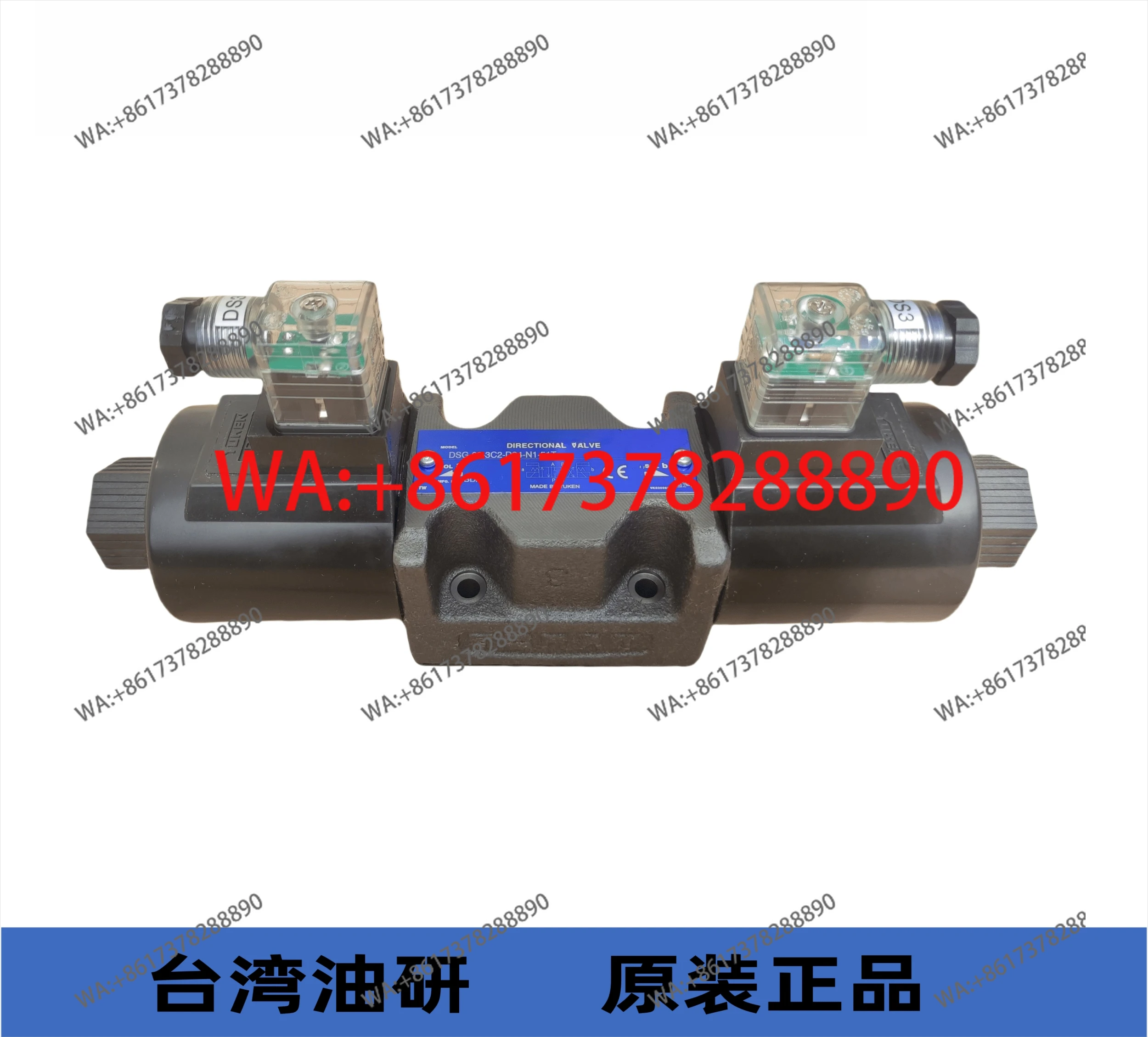 Hydraulic Solenoid …