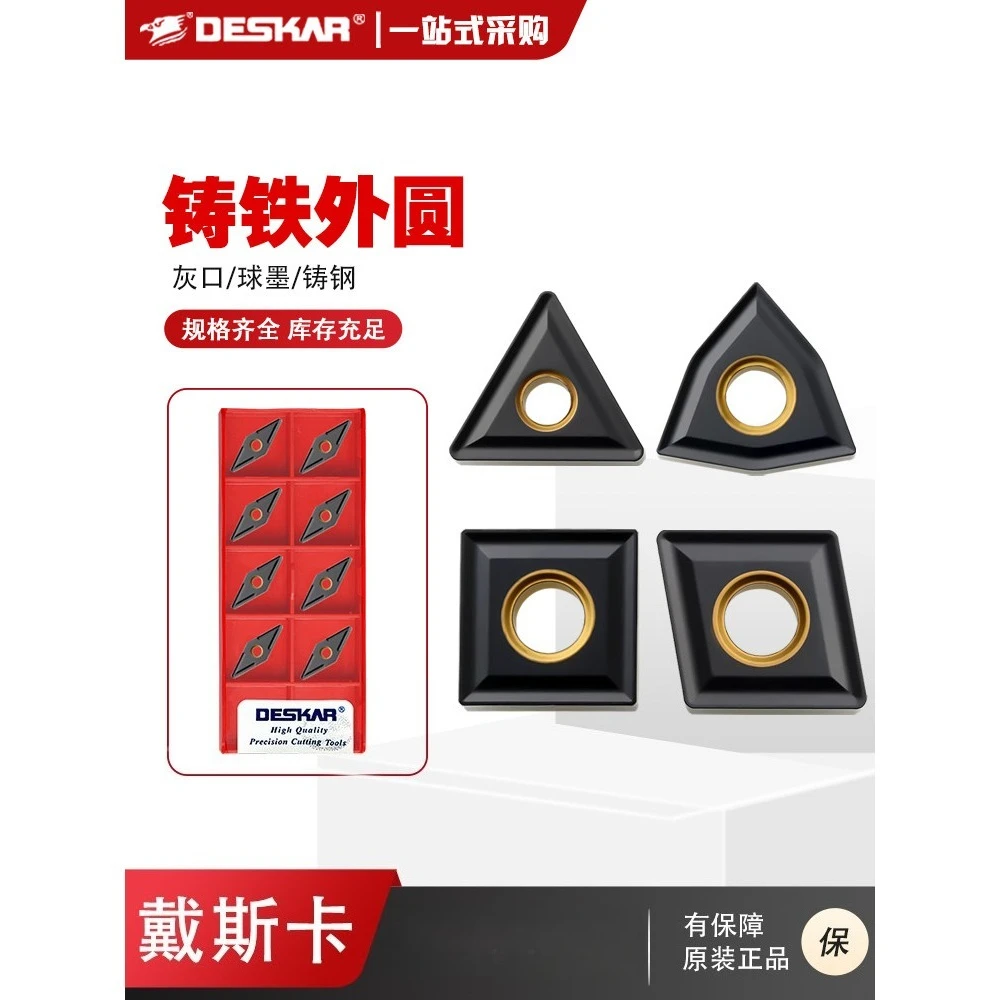 (10 pieces) Triangular indexable inserts TNMG160404 LF3018 for cast iron machining (suitable for Deska)