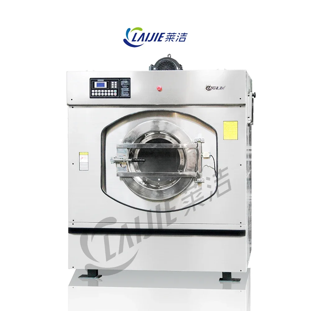 Hotel cleaning equipment 10-120 kg commercial washing machine washer extractor dryer