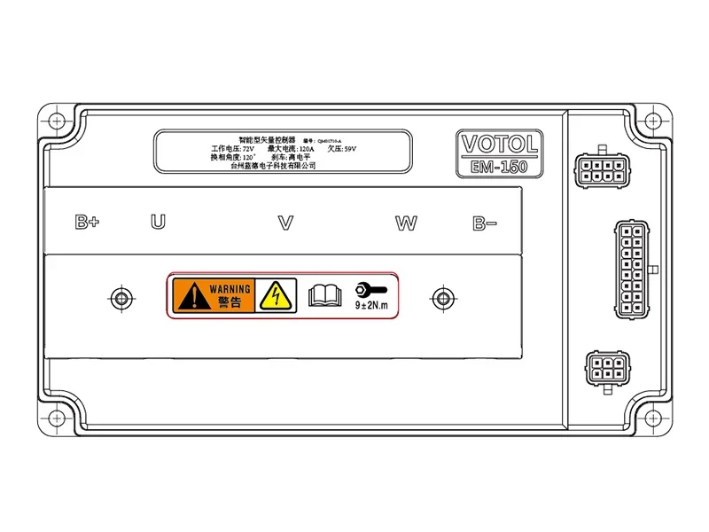 DC Motor Controller EM150SP 72V 150A Sine Wave Motor Controller with CAN BUS for Hub Scooter Motor