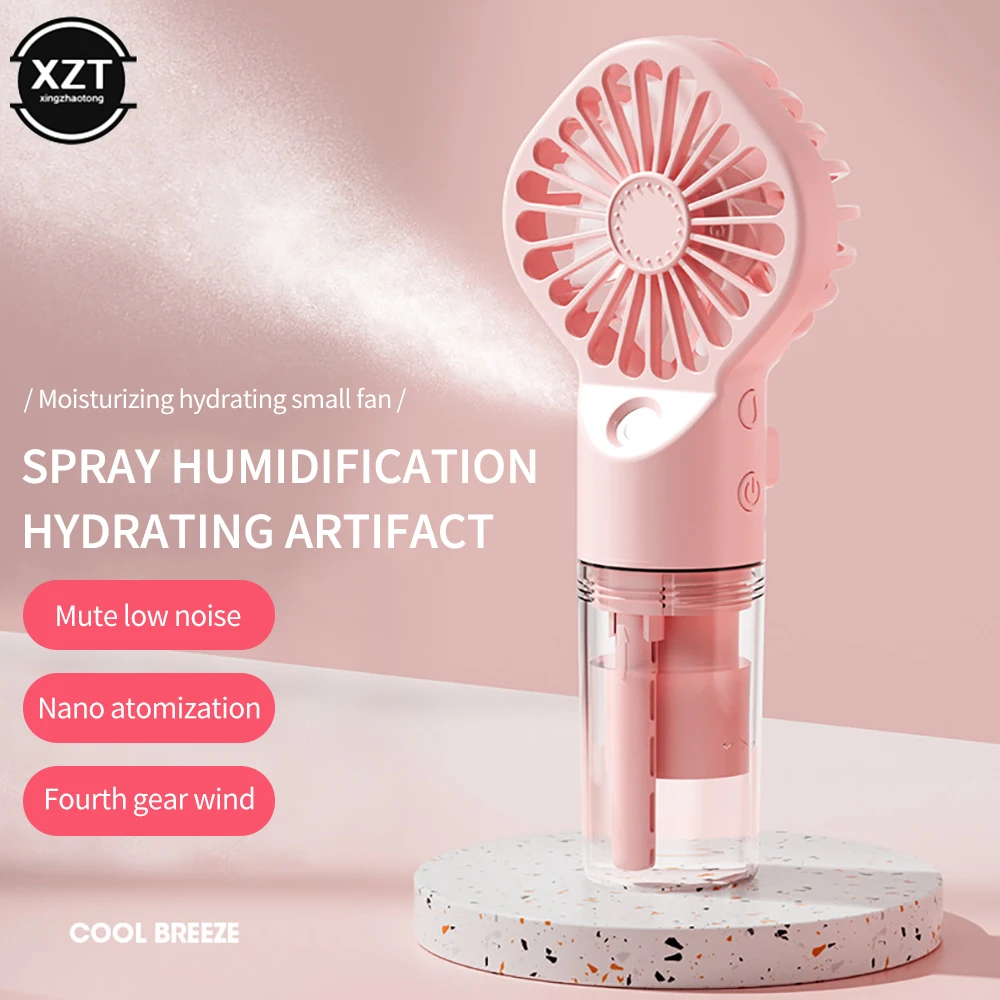 Новый увлажнитель, маленький вентилятор, увлажнитель, мощный инструмент для пополнения воды, Usb зарядка, портативный вентилятор, нано-спрей