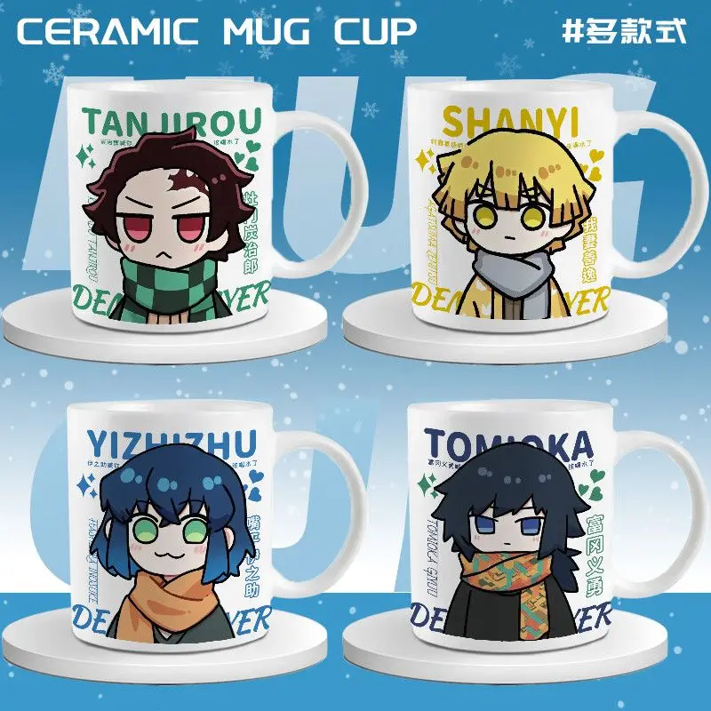Demon Slayer Blade Kamado Tanjirou Kamado Nezuko Kochou Shinobu Hashibira Inosuke Rengoku Kyojurou Cute Ceramic Water Cup Gifts