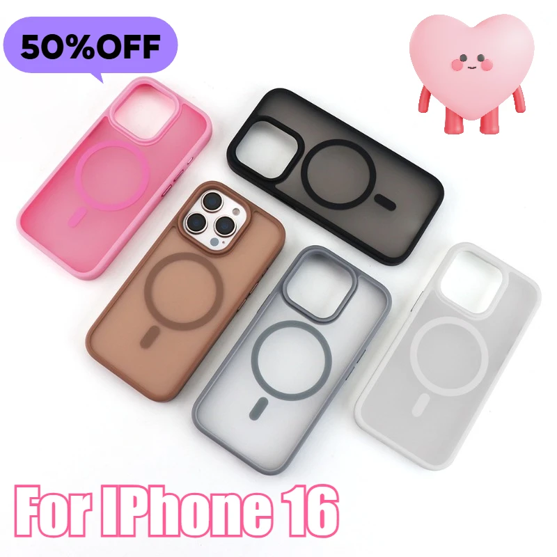 For IPhone 16 Skin-Feeling Magnetic Mobile Phone Case with Smart Touch Buttons and AI - Enabled Camera Buttons