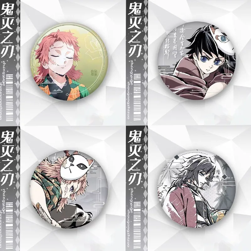 Llavero de mercancía de Anime Demon Slayer, pegatina de entrenamiento Arc Igoori y Genya