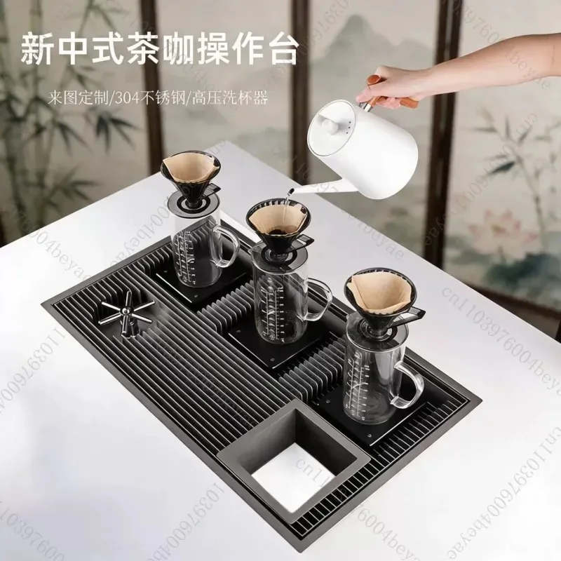 coffee hand brewing console stainless steel high pressure cup washer embedded new Chinese pure tea drain tray sink