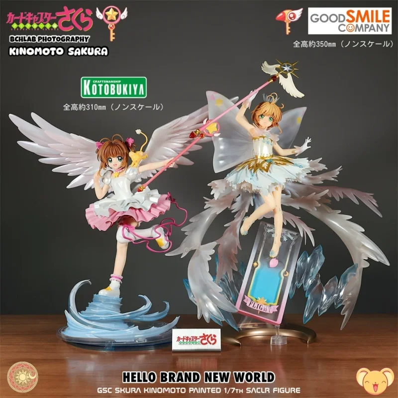 

Bandai Kinimoto Sakura Figure Cardcaptor Sakura 195mm Scale Collectible Anime Model Desktop Ornament For Anime Collectors