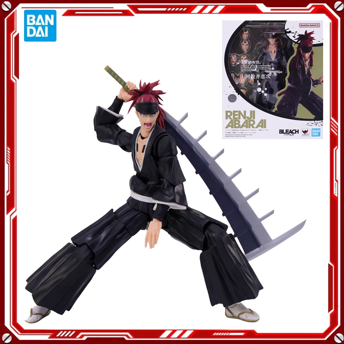 

Bandai Genuine Bleach Anime Model Kit Abarai Renji Toys S.H.Figuarts Action Figure Assembly Model Gift for Kid Christmas Present