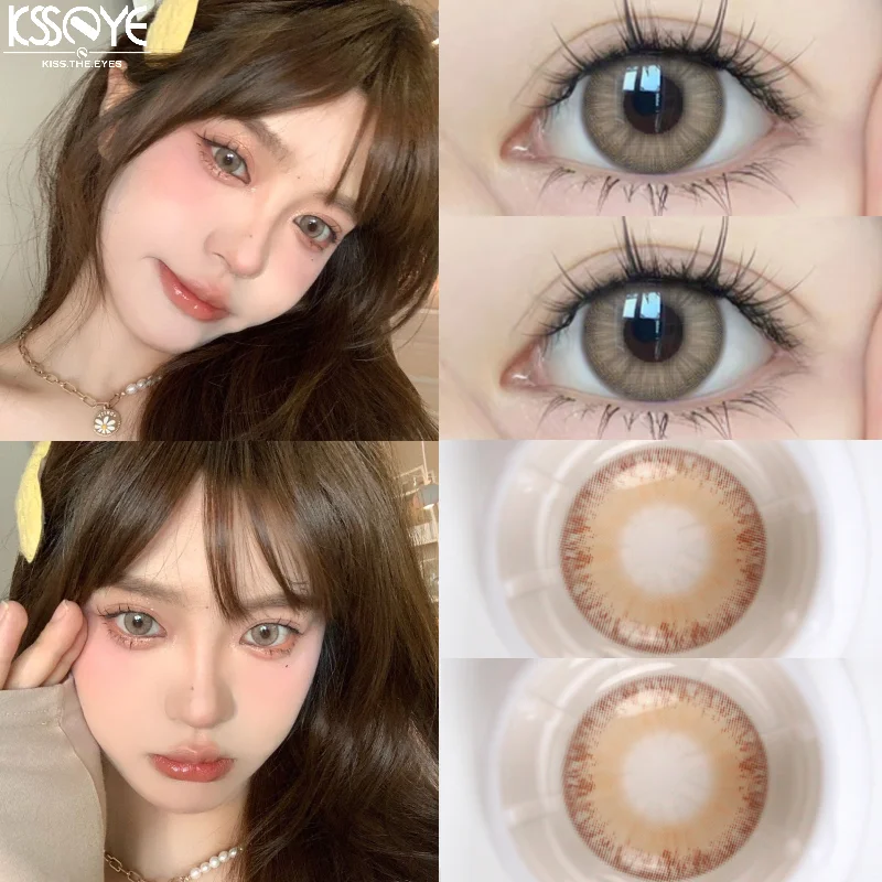 KSSEYE 2pcs Color Contact Lenses Blue Natural Pupils High Quality Brown Circle Lense Beauty Fashion Health Lens Cosmetics Yearly