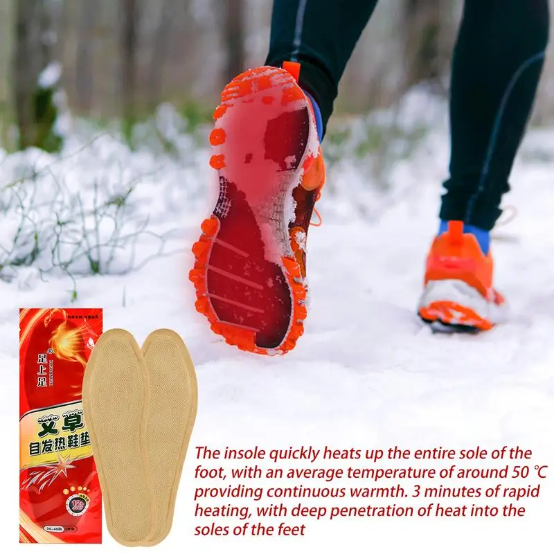 Thermal Shoe Insoles Self Heating Pads For Man&Women Comfortable Soft Shoes Pads Self-heated Insoles outdoor Sport Accessories