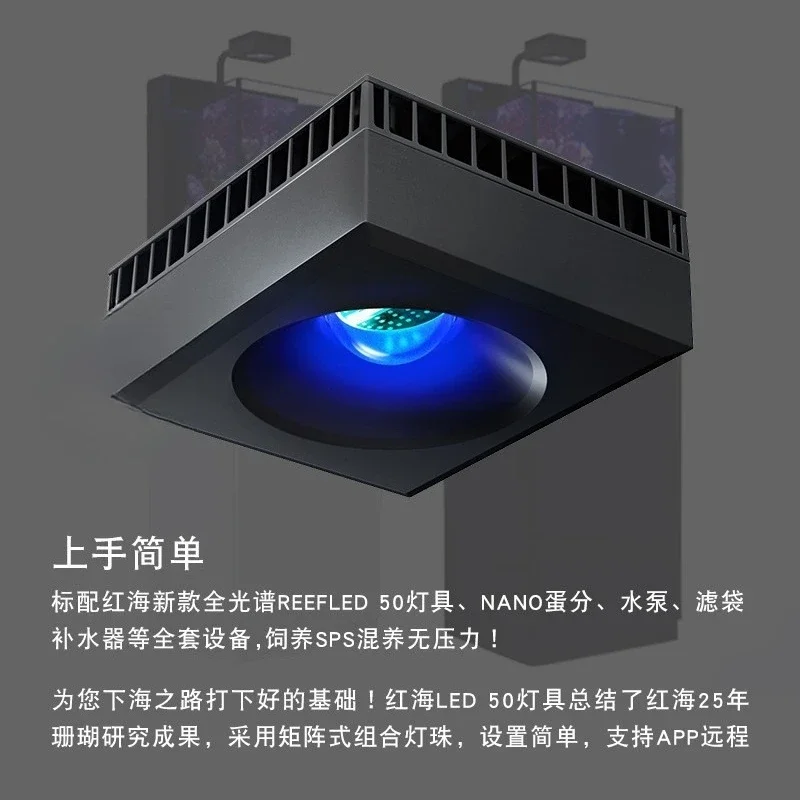 45 square tank fish tank, seawater tank full set of equipment