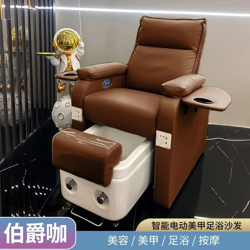 Luxury Fiberglass Foot Spa Pedicure Chair Nail Salon Foot Spa Chair adjustable pedicure chair-2025-1