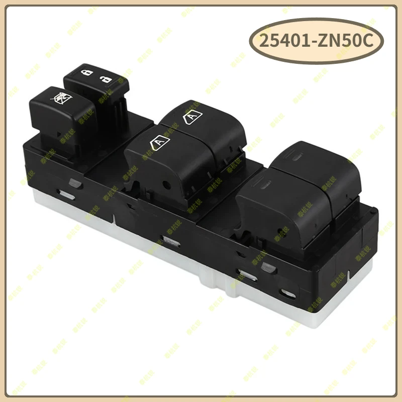 25401-ZN50C Electric Power Lifter Window Switch Button For Infiniti EX35 EX37 2008-2014 For Nissan Altima 2007-2012