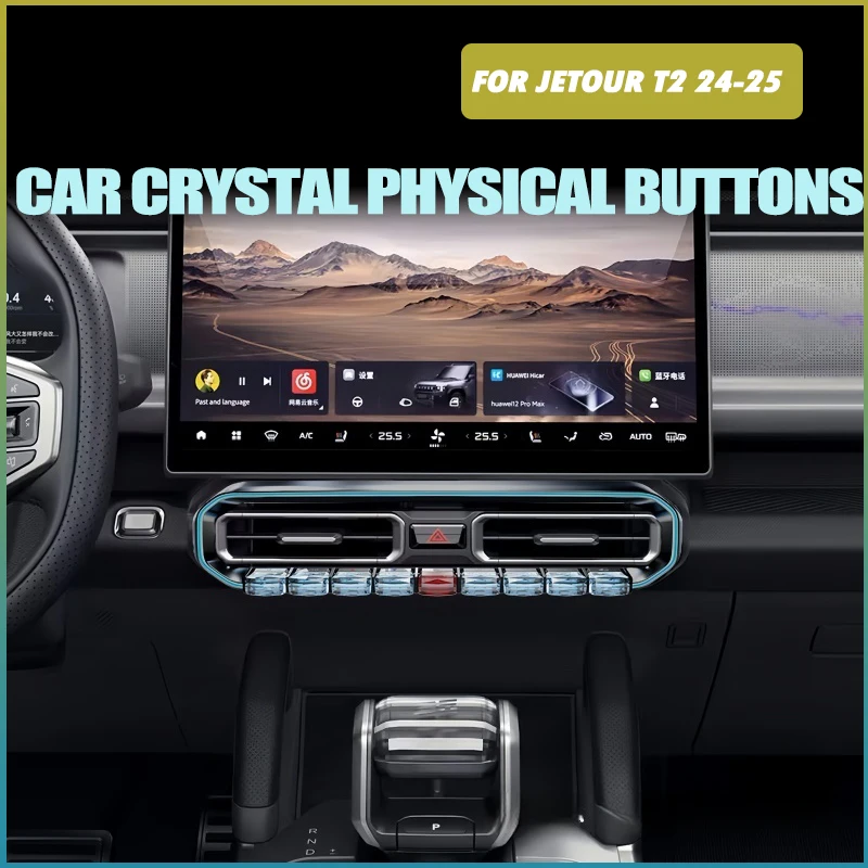 Automotive Central Control Crystal Physical Buttons Fit for JETOUR Traveler T2 23-25 Synchronize The Original Car Ambient Light