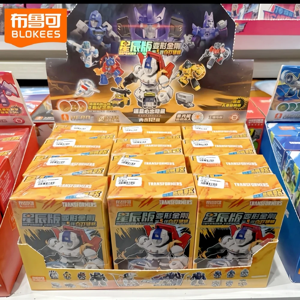 متوفر في المخزون Blokees محولات المدافع الإصدار 5 Galvatron Jetfire Optimus Prime عاكس التجمع نموذج اللعب صندوق أعمى الهدايا