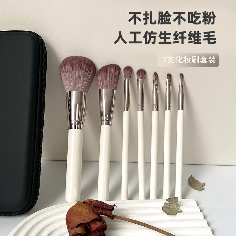 Dry Rose Set Brush Makeup Brush Set