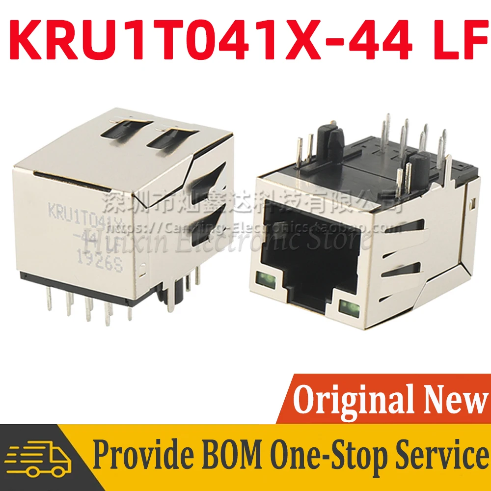 2pcs KRU1T041X-44LF RJ45 Jack 8P8C Network Single Port LED Magnetic Filter Interface Connector 100M Ethernet 100 Base-TX 1CT:1CT