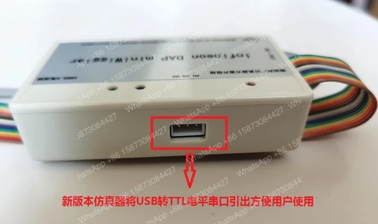 DAP MiniWiggler V3. 6I Emulator Downloader Programmer Debugger Read Write