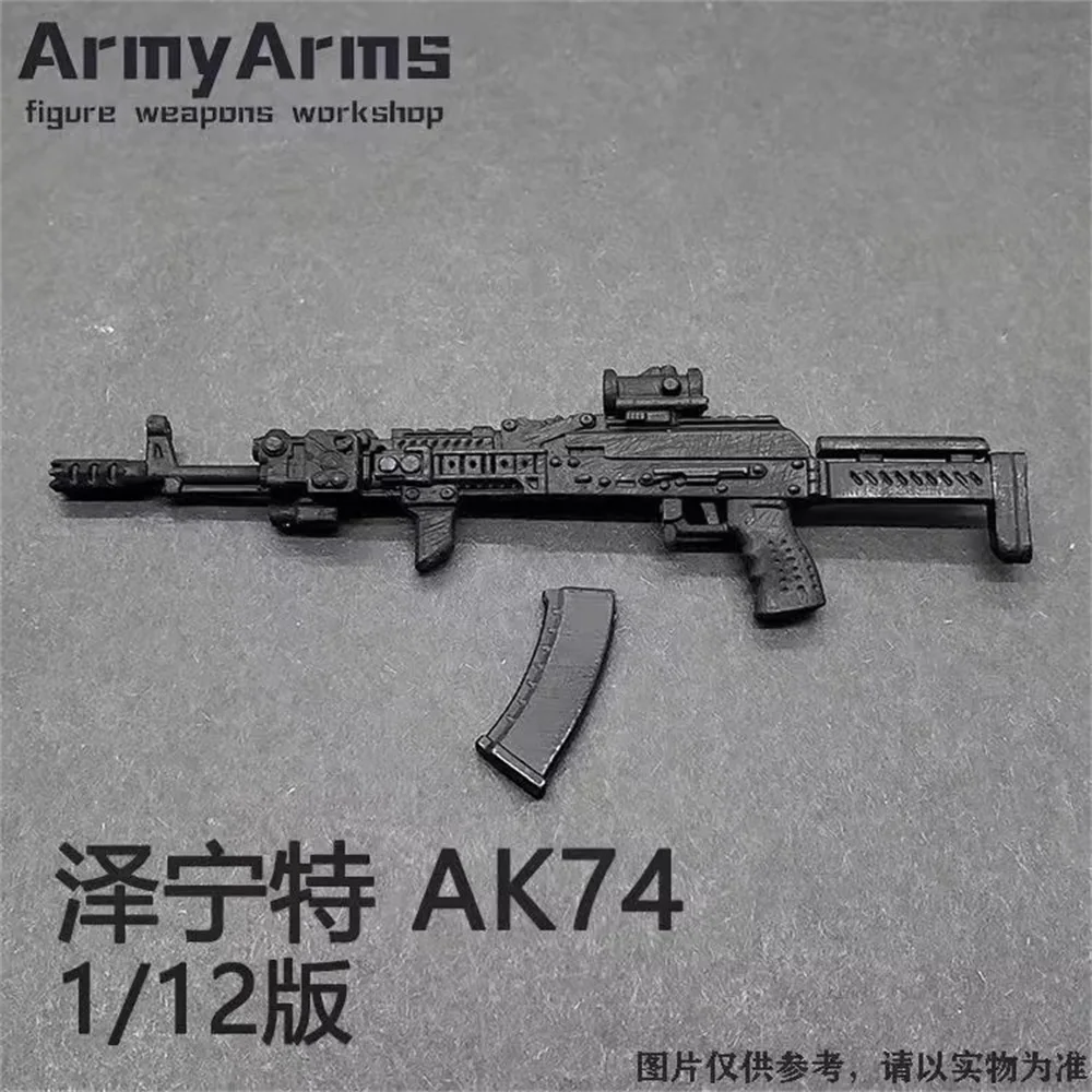 

Snail ArmyArms 1/12 Doll Soldier About 9.5cm AK74 Rifle Not Launch Model Toy Equipment Gift In Stock