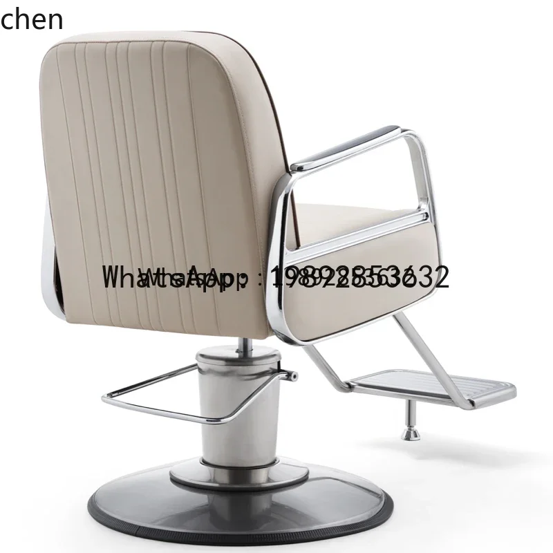 

W7- High-end Barber Shop Chair Hair Salon Barber Shop Lifting Chair Hair Salon Cutting Chair vintage home decor home decor