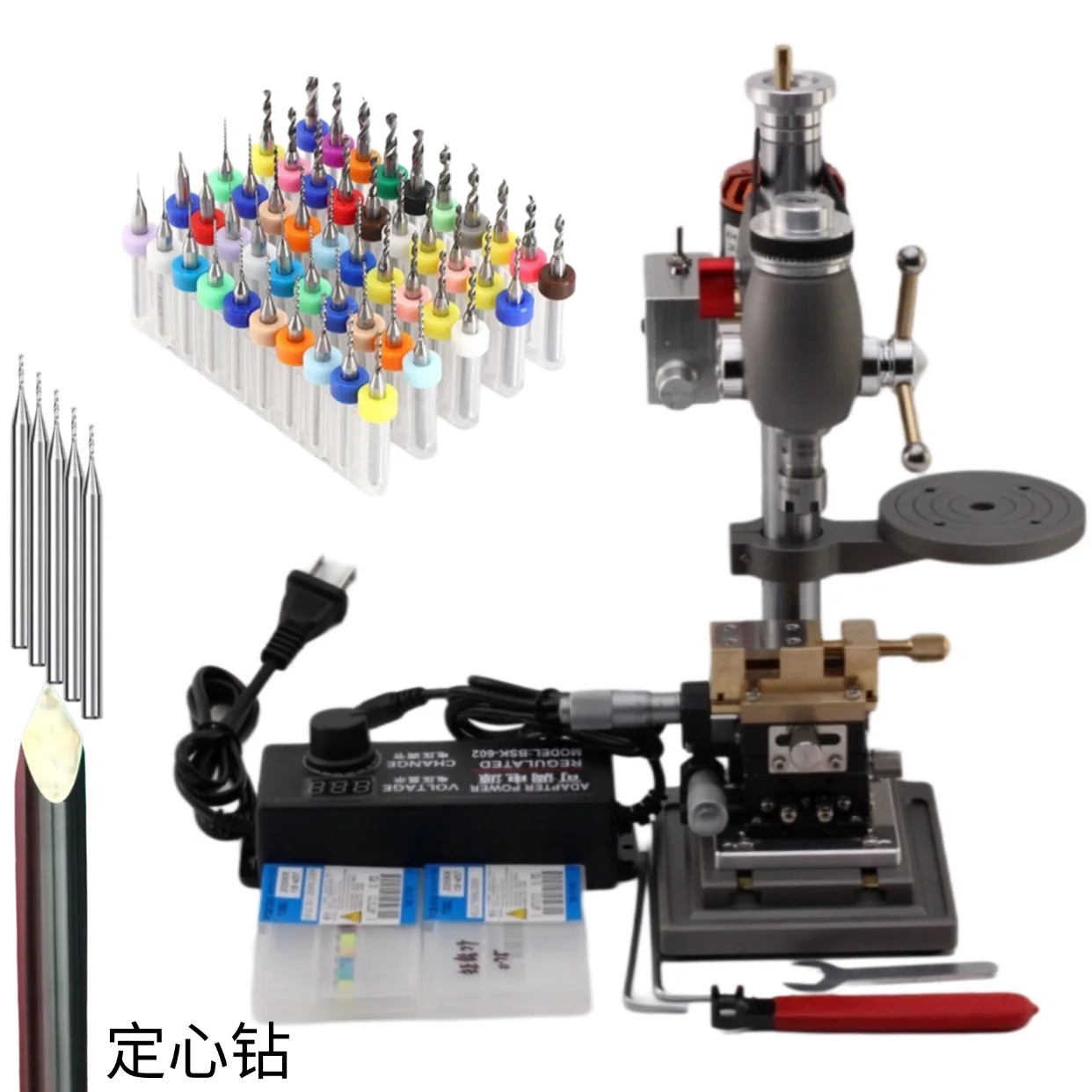 

Инструмент для ремонта часов Weigong, бесщеточный двигатель, высокоточная настольная дрель, новая модель