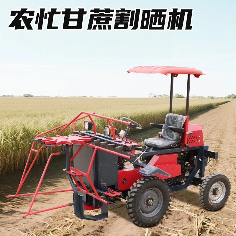 Ride-on sugarcane harvester  wheeled high-horsepower agricultural four-wheeler