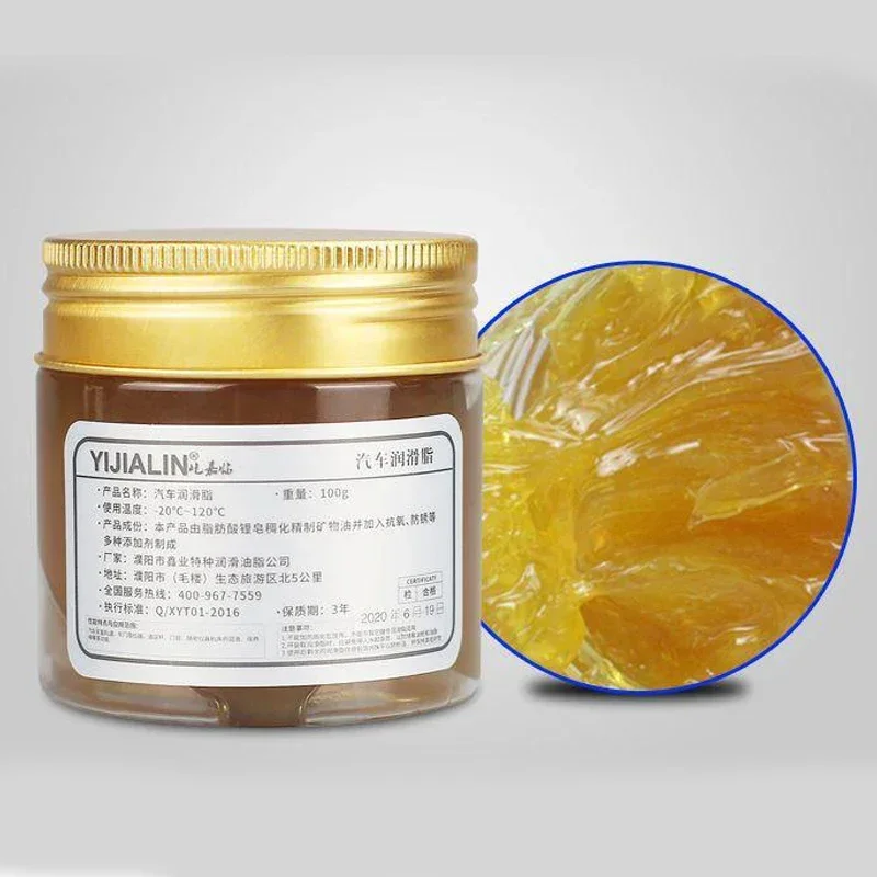 زيت تشحيم السيارة لسلاسل الصمام ، أداة العناية بالصيانة ، معدات السيارات ، المحامل ، الميكانيكية ، زيت التشحيم الاصطناعية ، 100g #6