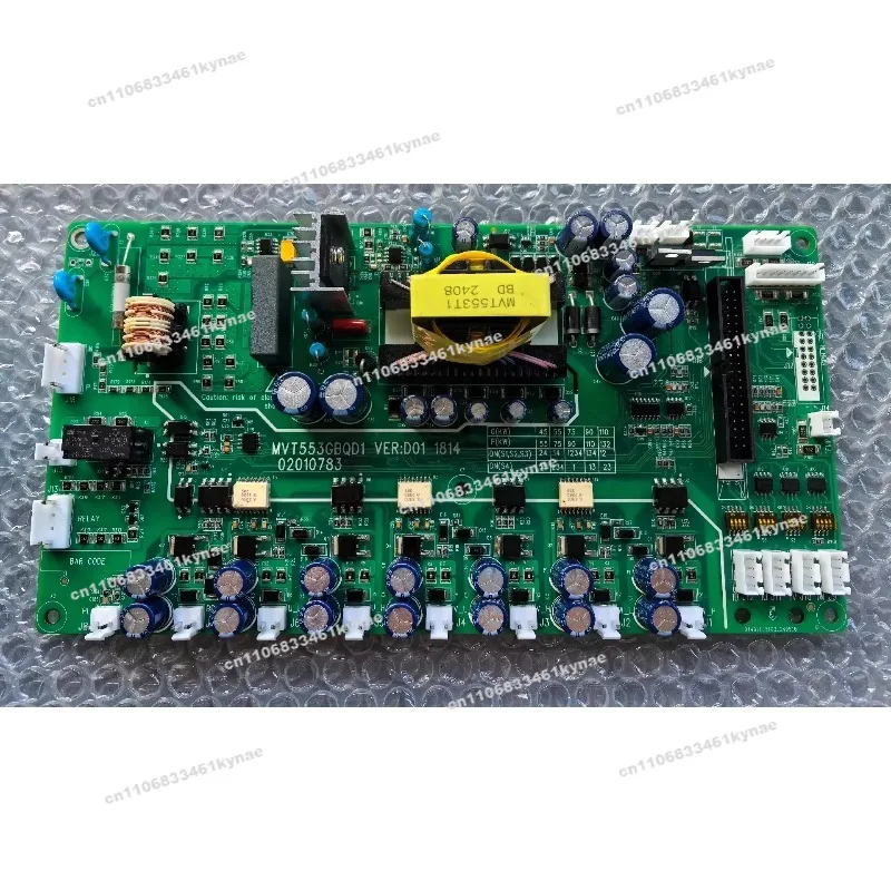 Suitable for INOVANCE MVT553GBQD1 Home Appliance PCBA Driver Board