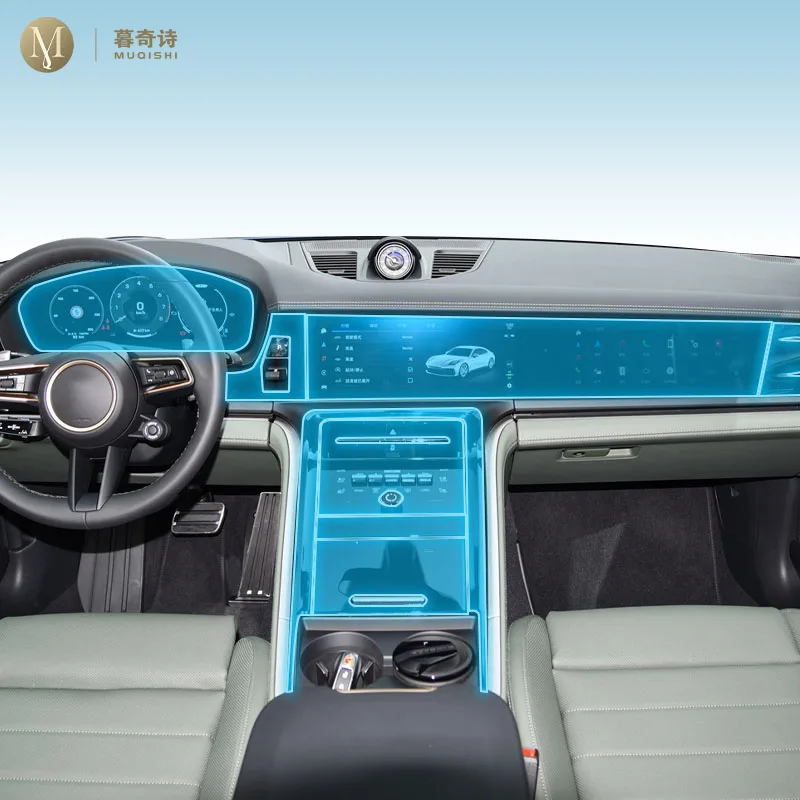 

MUQSHI Car Interior Center console Transparent/Matte TPU Protective film PPF Anti-scratch Repair film For Porsche Panamera 2024
